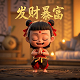 港股中国银河低估